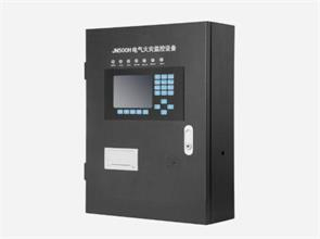 天津電氣火災(zāi)監(jiān)控廠家