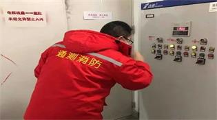 提高消防工程檢測水平的對策還有哪些？