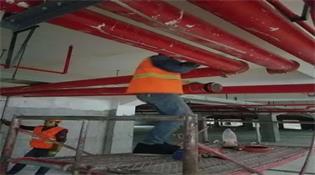 天津消防施工質(zhì)安部全程檢查的過程