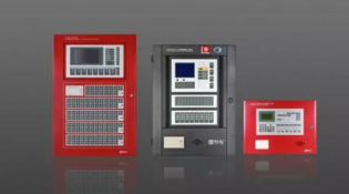 天津火災(zāi)自動報(bào)警系統(tǒng)的設(shè)施設(shè)置情況如何